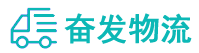 中山到龙井市物流公司